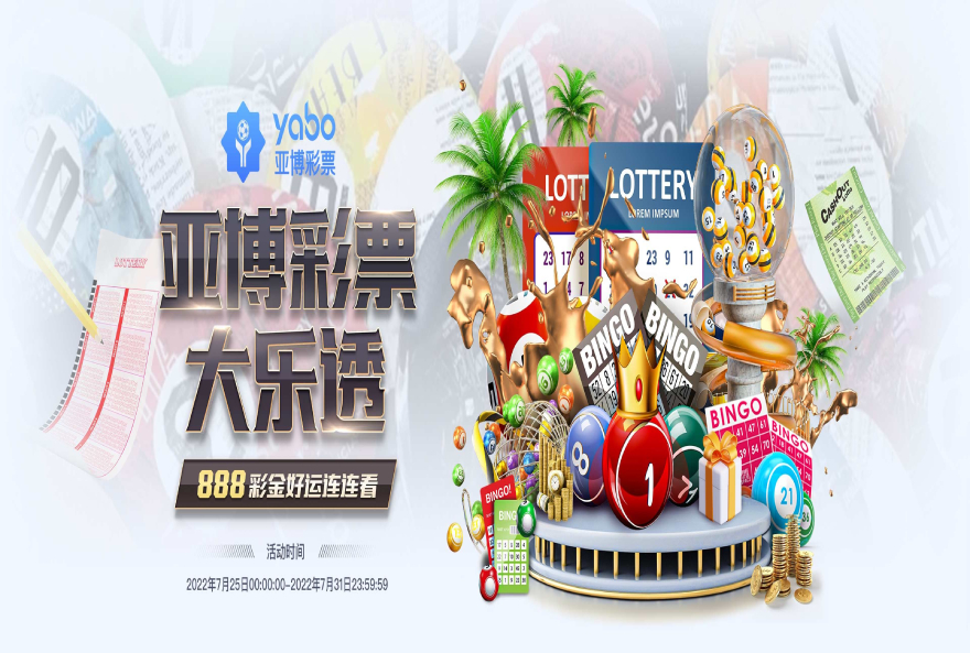 [流言板]Siegel：爵士不會交易凱斯勒，計(jì)劃在休賽期為其提供長約