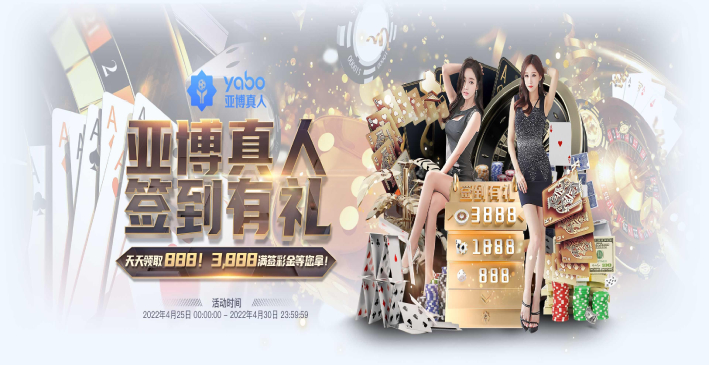 關(guān)于北京琨瑶国际旅游有限公司